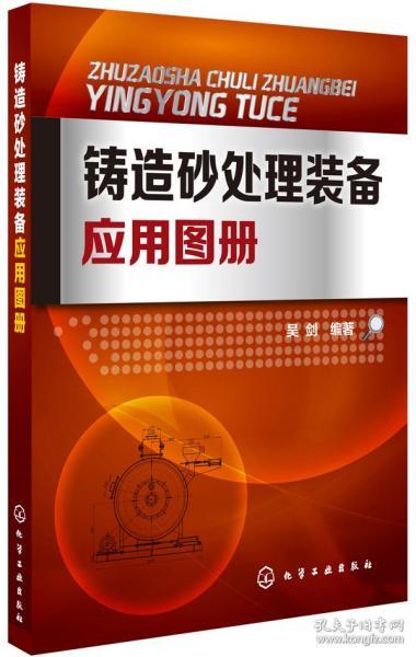 孔網(wǎng)分類中的電腦軟件 資源寶庫(kù)與使用指南