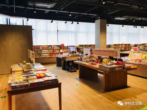 長隆站旁邊號稱廣州最文藝的三楽文創(chuàng)書屋,不僅有大人兒童讀物,還有親子閱覽區(qū)和手工坊