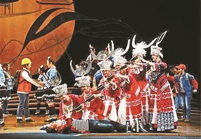 越劇《山海情深》講述扶貧故事