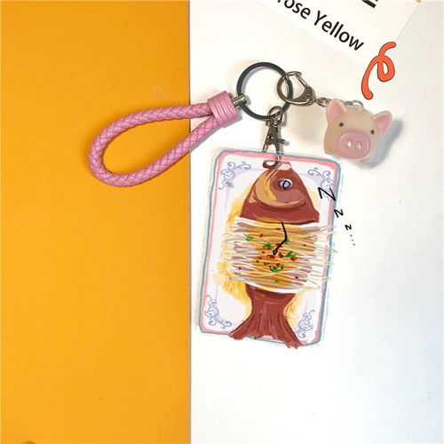 文創(chuàng)產(chǎn)品設(shè)計(jì)