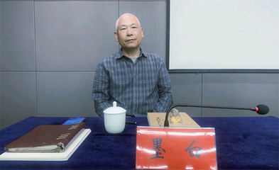 文學之光--《人生與伴侶》雜志社2023年全國文學征文大獎賽頒獎典禮在澠池舉行