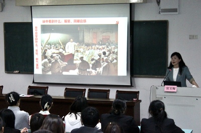 學(xué)院舉行第二十四期黨校開(kāi)班典禮暨第一講